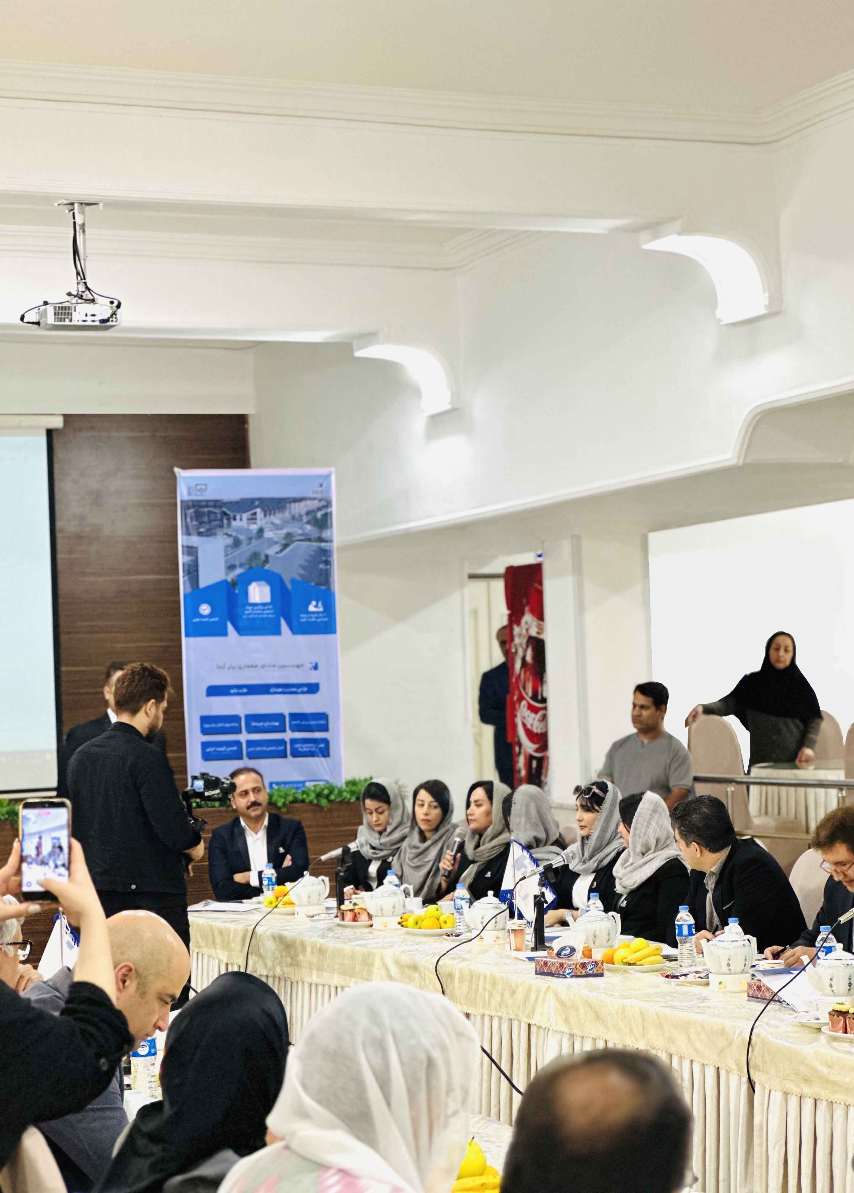 حضور مهندسین مشاور معماری آزما در همایش ملی روز جهانی شهرسازی گلستان