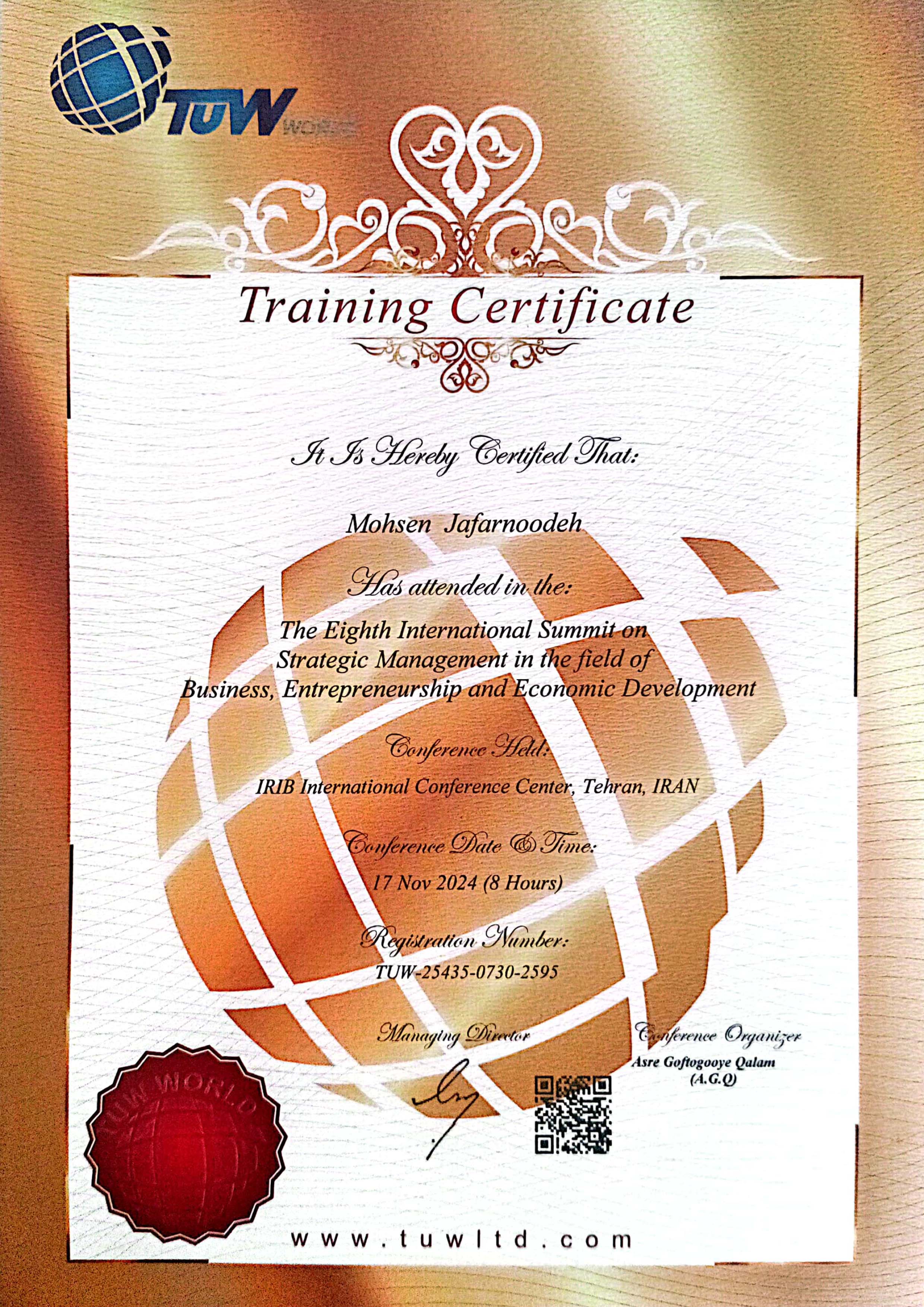 هشتمین اجلاس بین المللی مدیریت استراتژیک در حوزه کسب و کار، کارآفرینی و توسعه اقتصادی