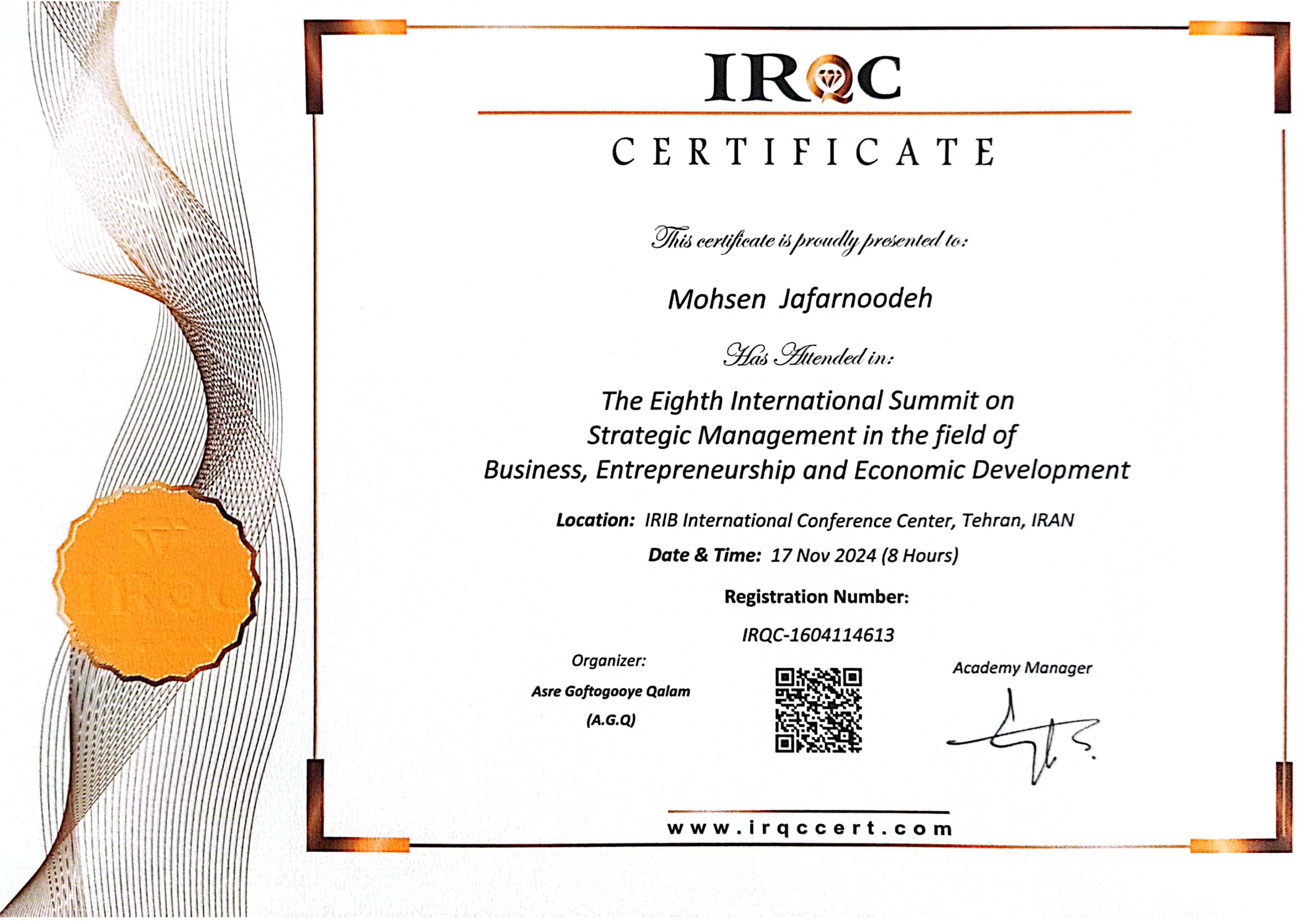 هشتمین اجلاس بین المللی مدیریت استراتژیک در حوزه کسب و کار، کارآفرینی و توسعه اقتصادی