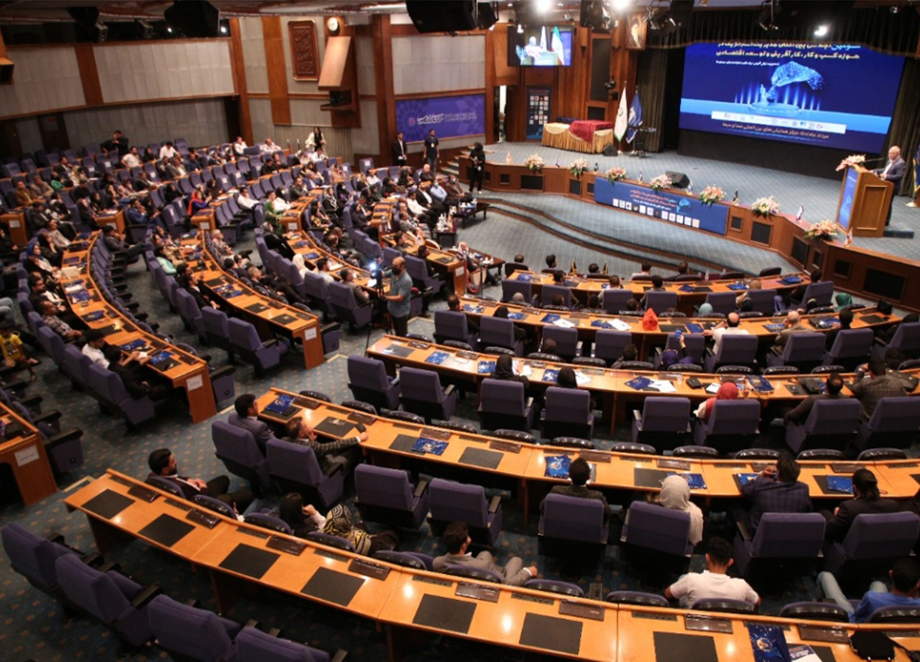 هشتمین کنفرانس بین‌المللی مدیریت استراتژیک با موضوع کسب‌وکار