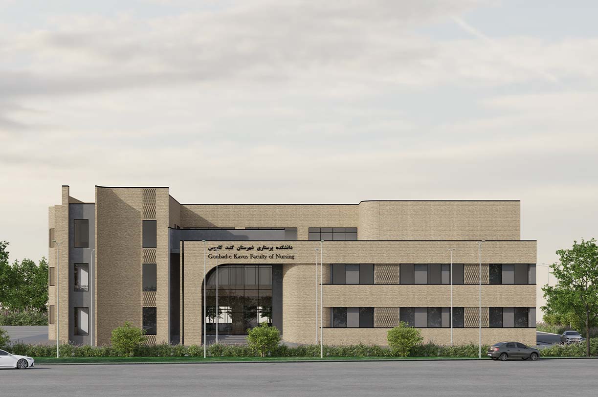 طراحی دانشکده پرستاری شهرستان گنبد کاووس