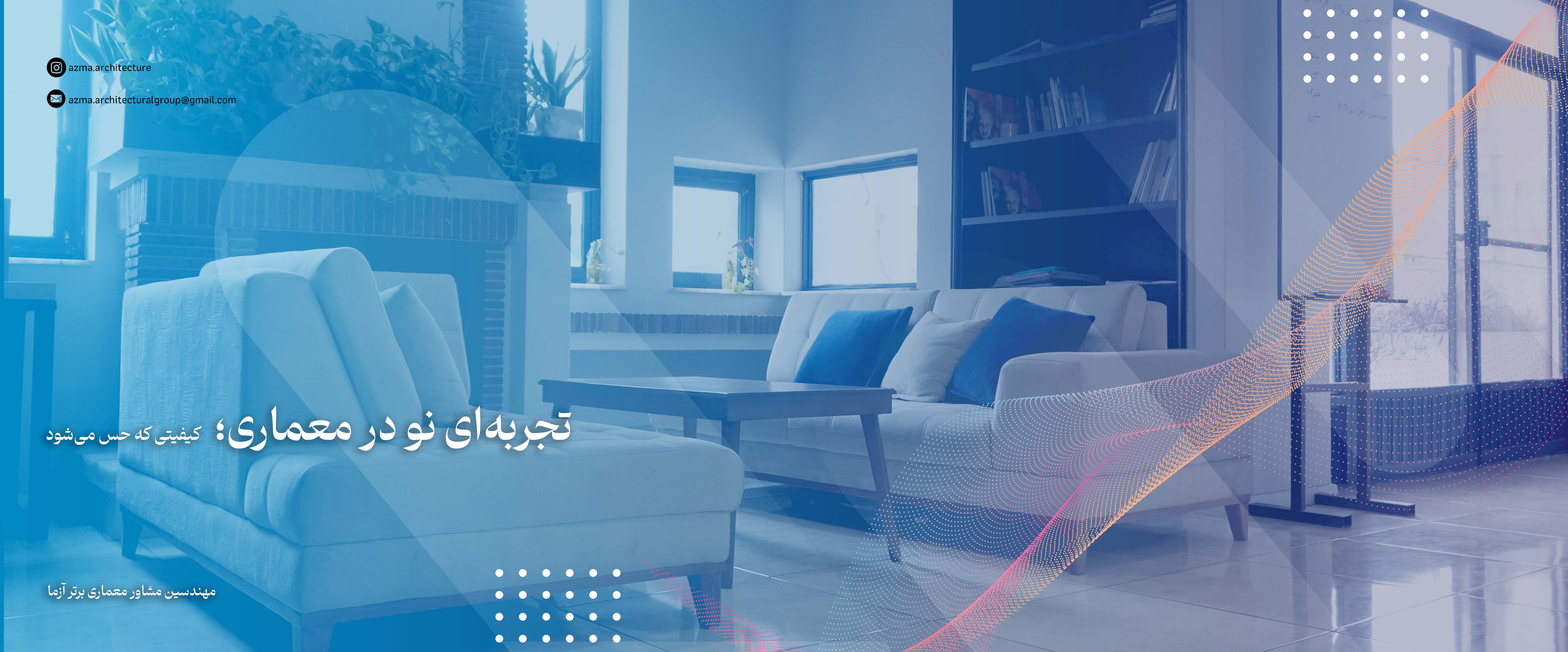 slider-top-main-page