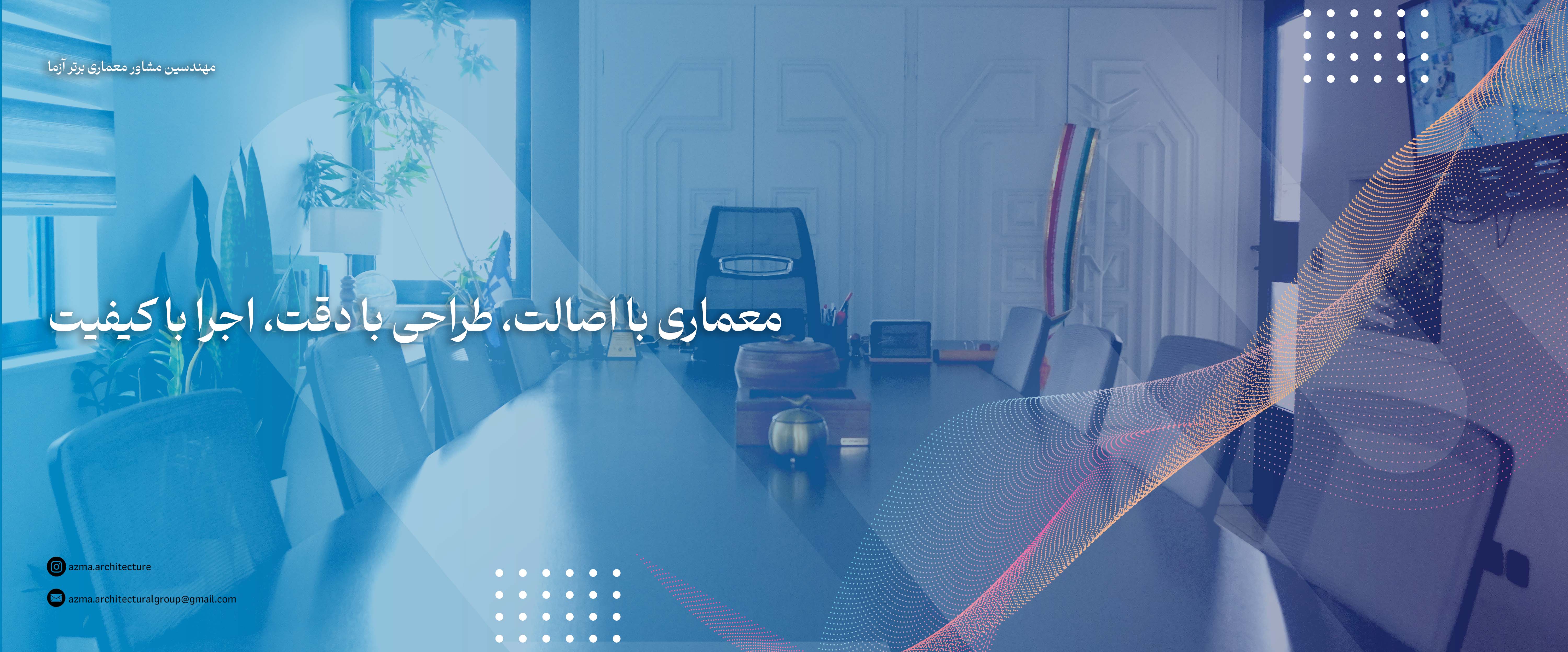 slider-top-main-page