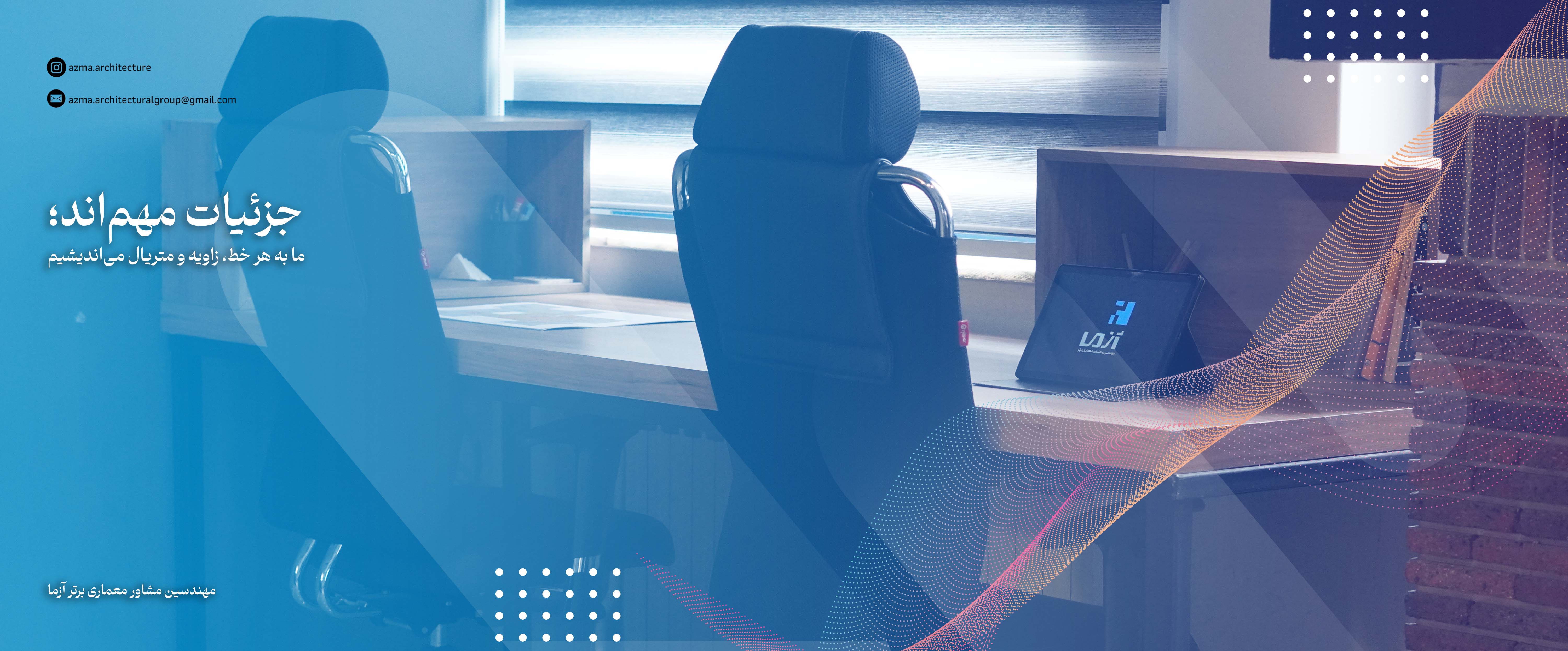 slider-top-main-page