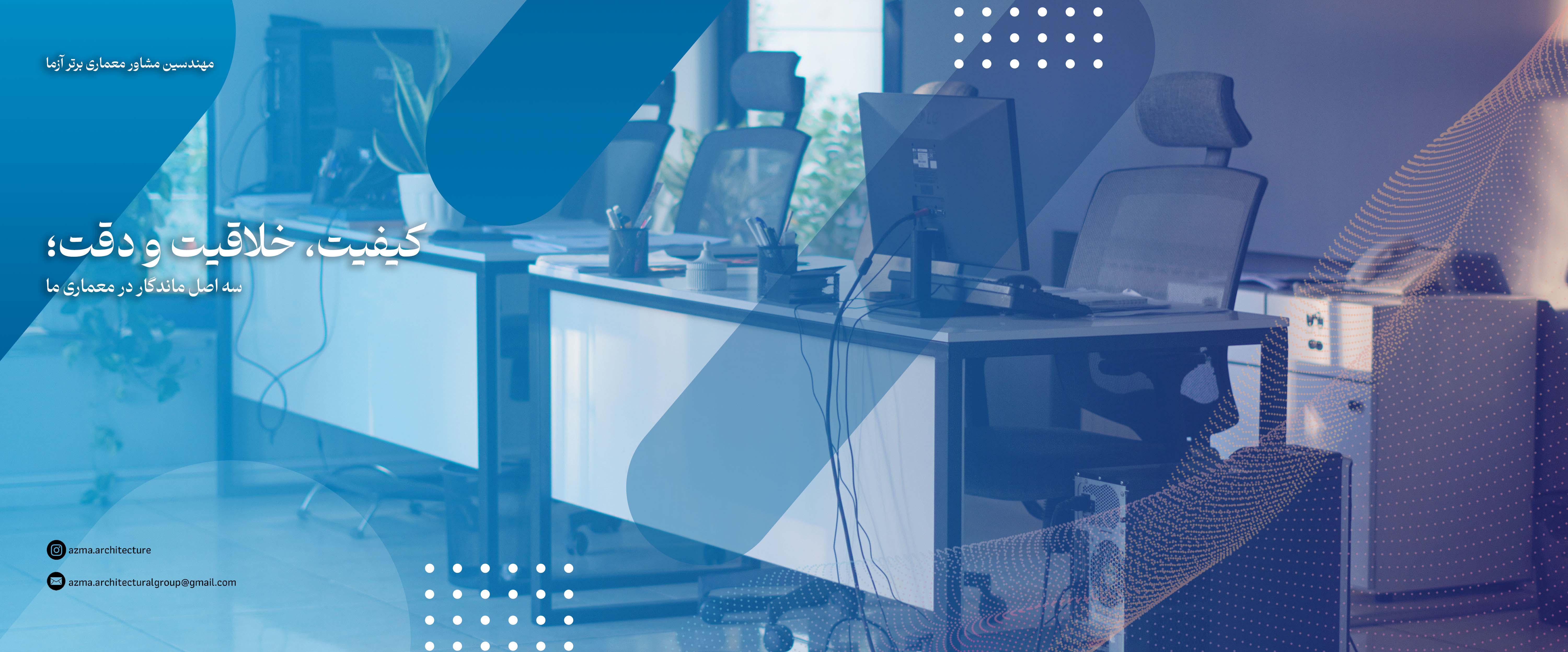 slider-top-main-page